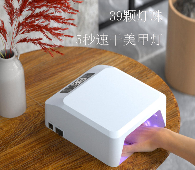 New nail salon special nail light therapy machine speed dry intelligent wireless UV nail baking glue dryer