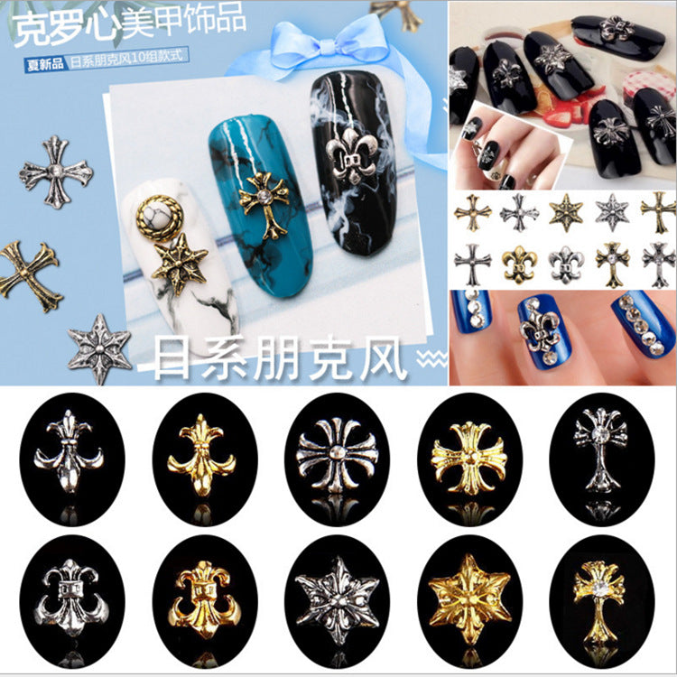 Nail retro accessories punk Luo heart alloy cross military flower hexagonal star nail nail stickers decorations