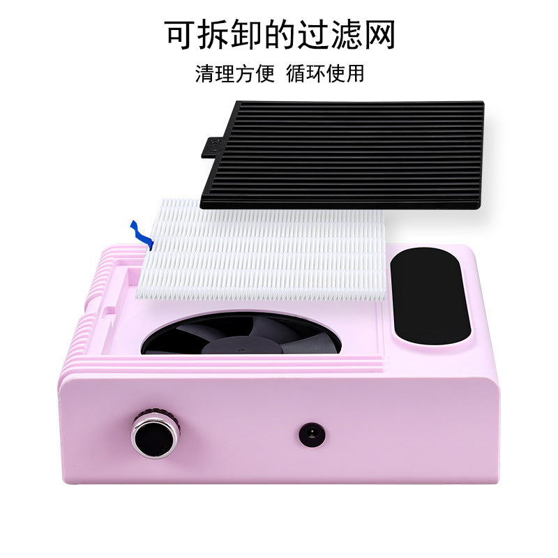 Adjustable Speed 80W Japanese Nail Vacuum Cleaner Circulating Filter Low Noise Nail Dust Collector