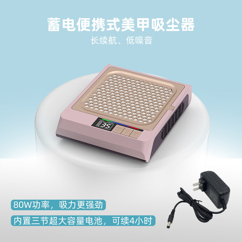 New 80W Rechargeable Nail Vacuum Cleaner High Power with Battery Speed Control Desktop Low Noise Nail Vacuum Cleaner