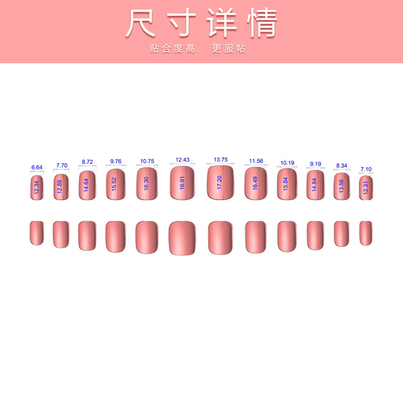 Wearing fake nails FDX-0006-1A