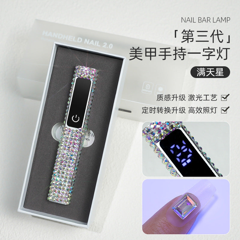 Diamond handheld lamp manicure a word lamp small mini storage models nail polish wear nail phototherapy machine baking lamp fast drying