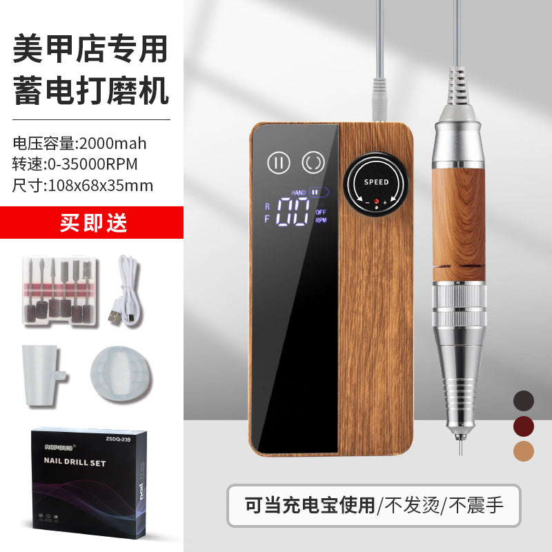 New nail polishing machine removing nail nail salon electric professional nails to remove dead skin portable electric nail polisher