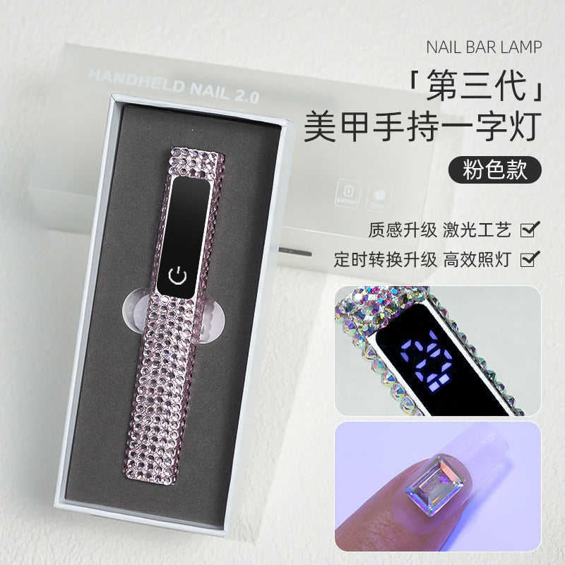 Diamond handheld lamp manicure a word lamp small mini storage models nail polish wear nail phototherapy machine baking lamp fast drying