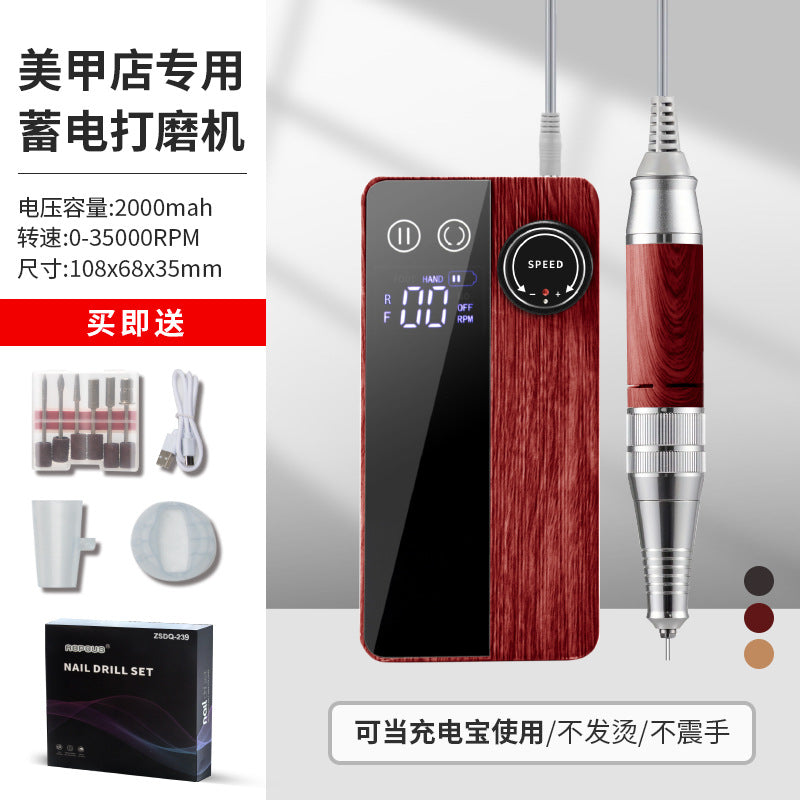 New nail polishing machine removing nail nail salon electric professional nails to remove dead skin portable electric nail polisher