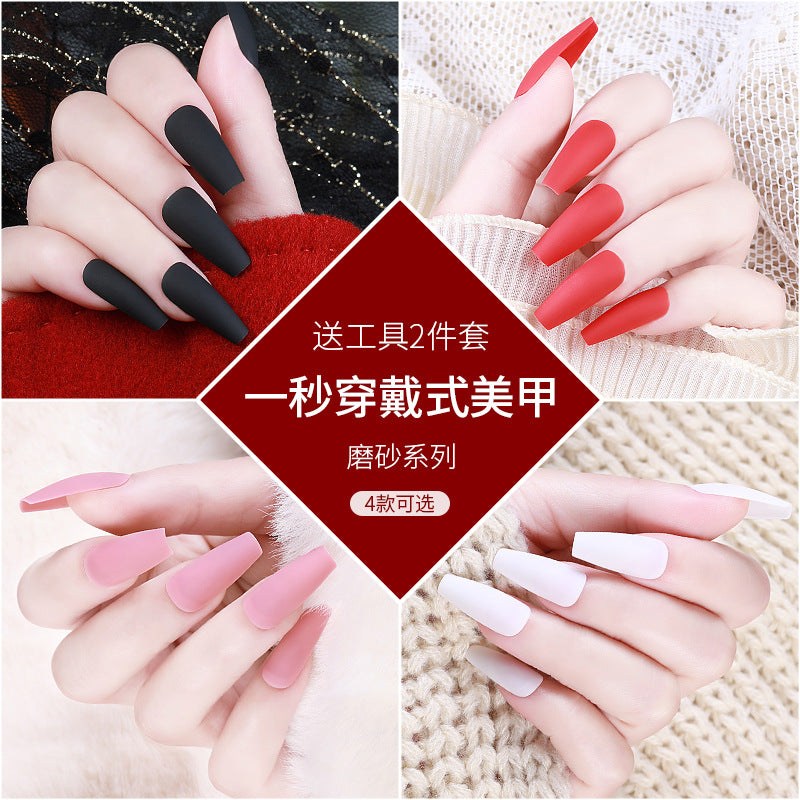 Press on Nail Tips NTPP034