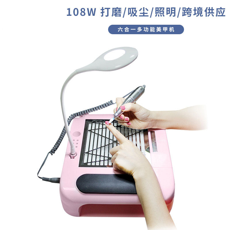 108W Multifunctional six-in-one Nail Lamp NL088