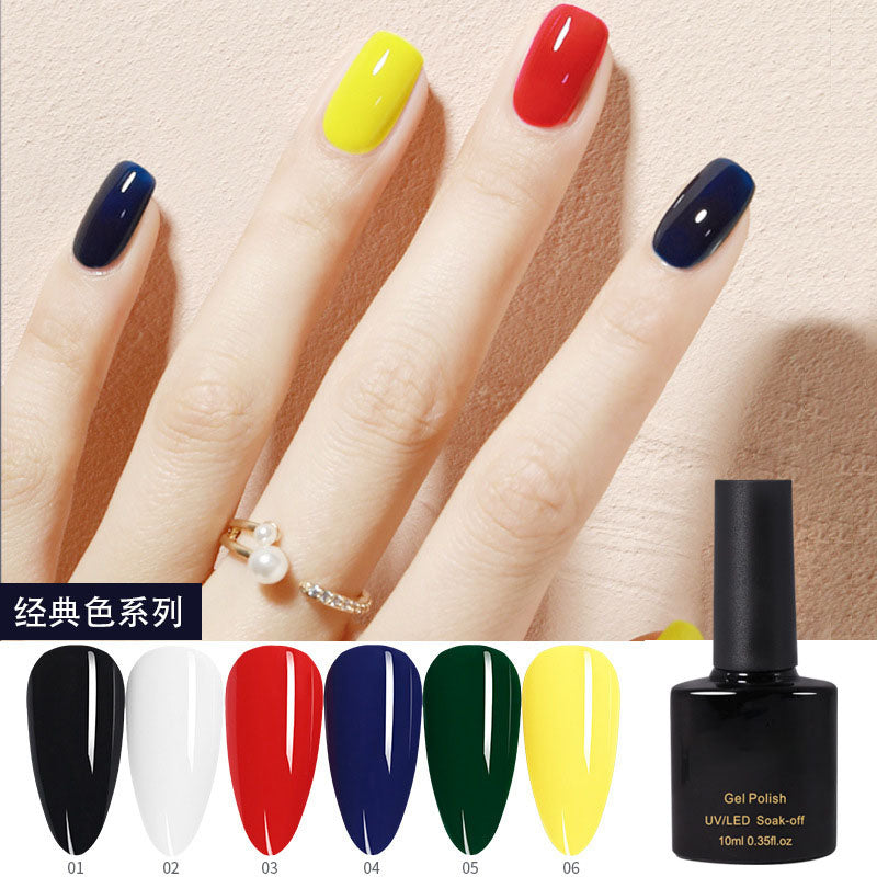 NGPF031 nude color phototherapy paint glue, black and white red nail polish glue