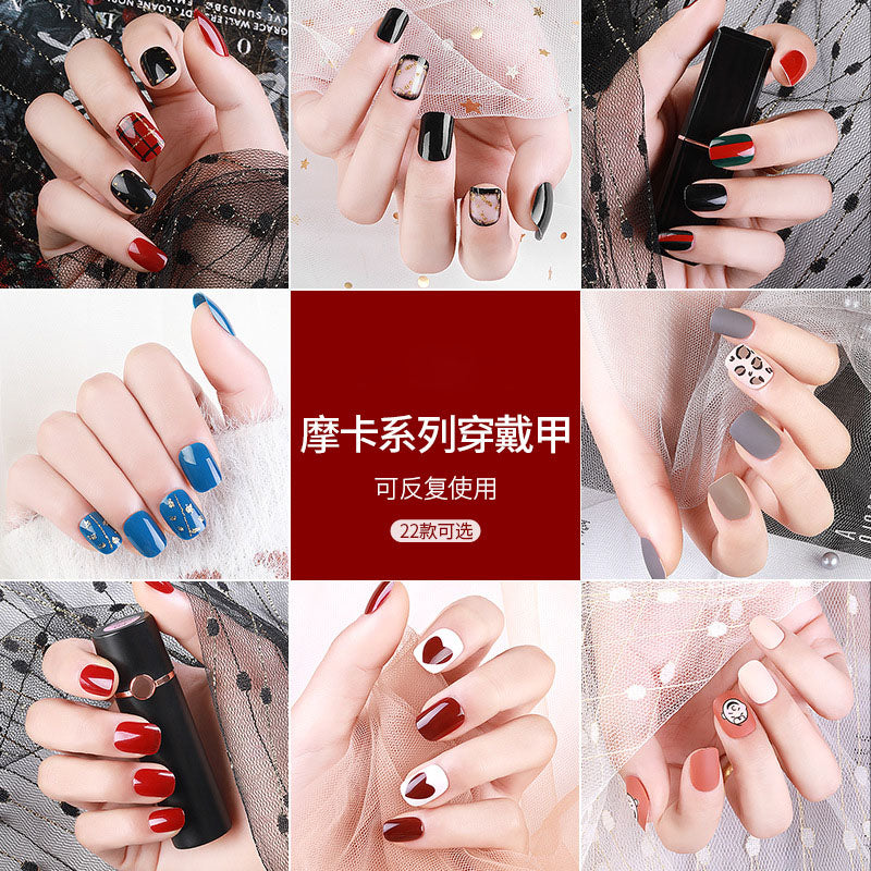 Press on Nail Tips NTPP005