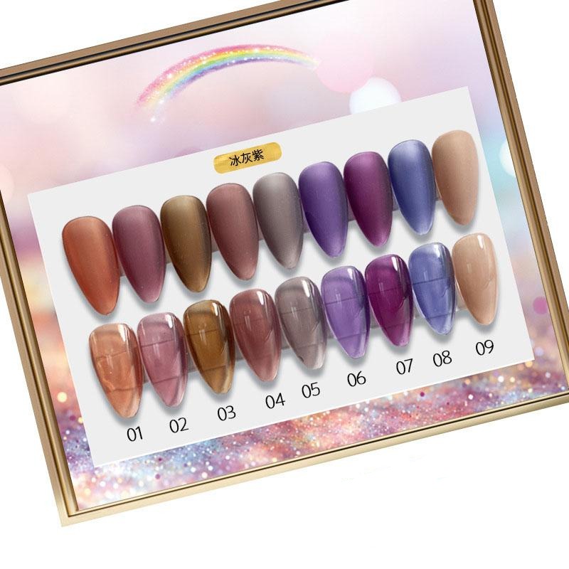 NGPF001 Iced Tea Dirty Color Milk Tea Color Painted Glue Nail Polish Set