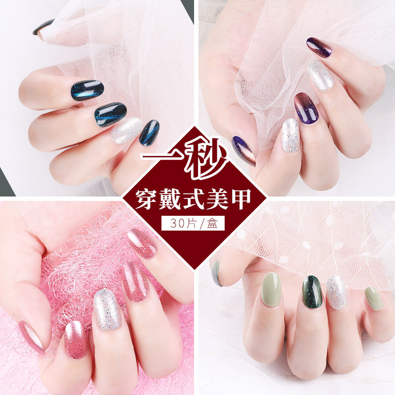 Press on Nail Tips NTPP035