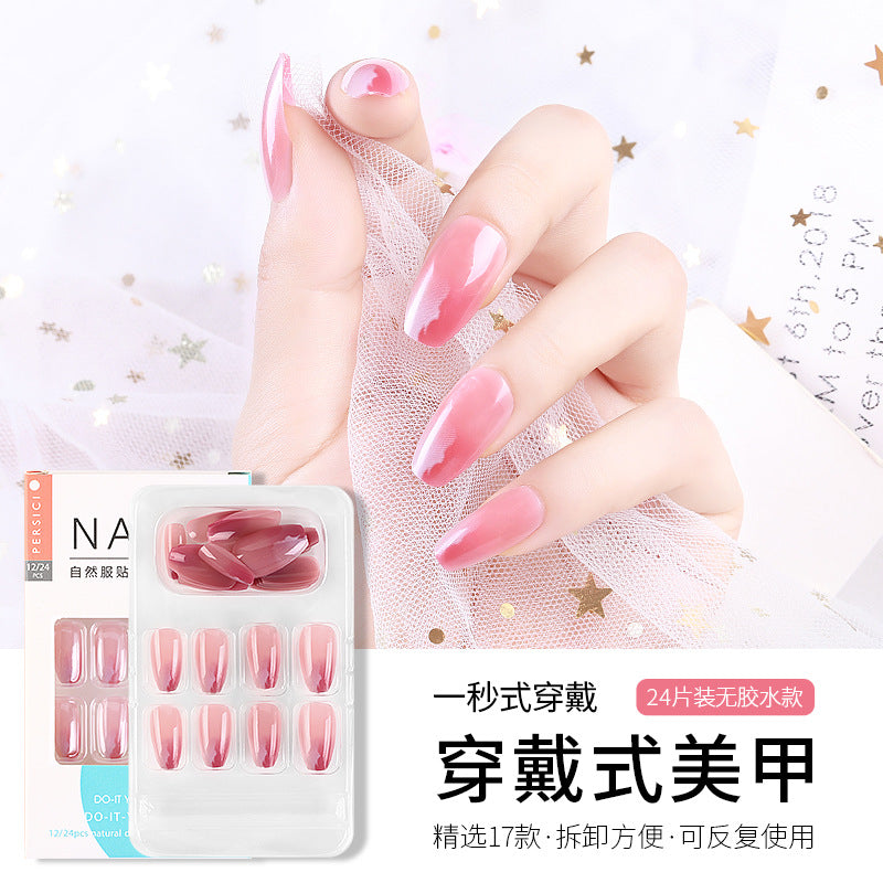 Press on Nail Tips NTPP012