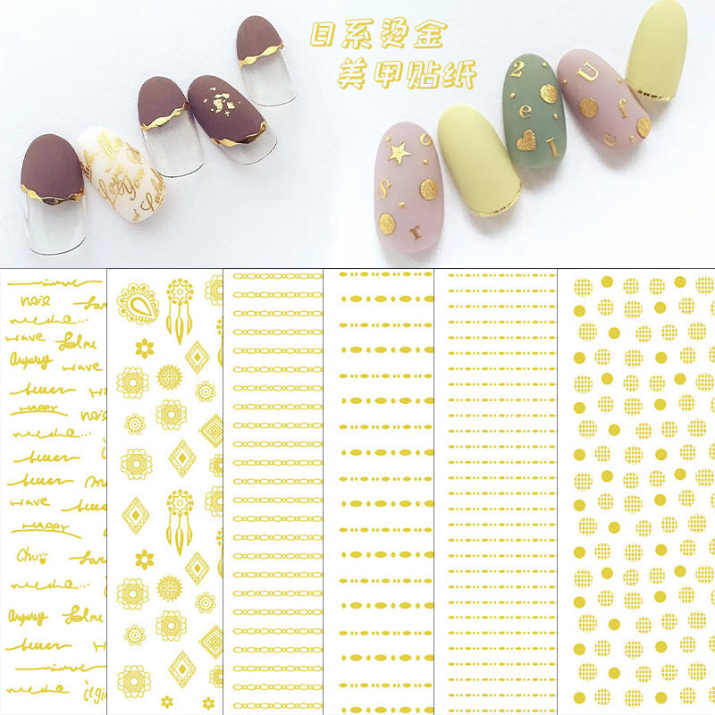 Nail Stickers JNS005