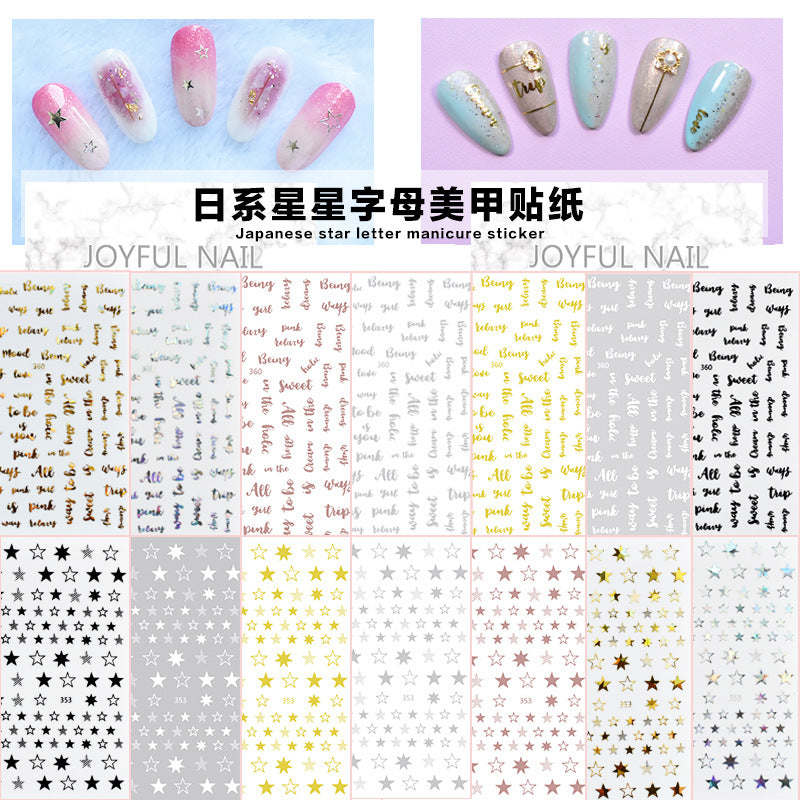 Nail Stickers JNS011