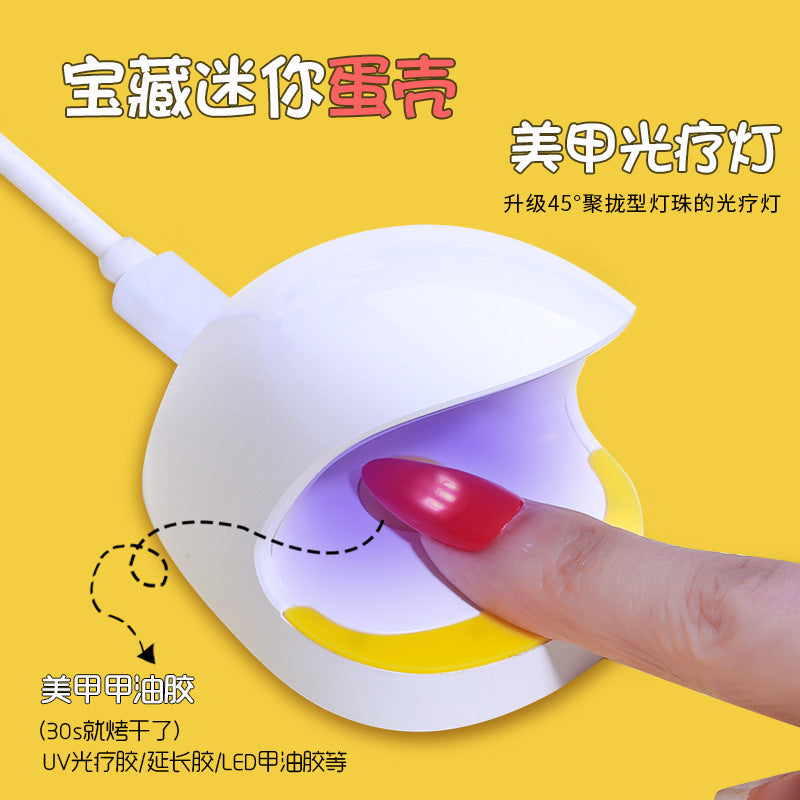 6W shark nail lamp NL105