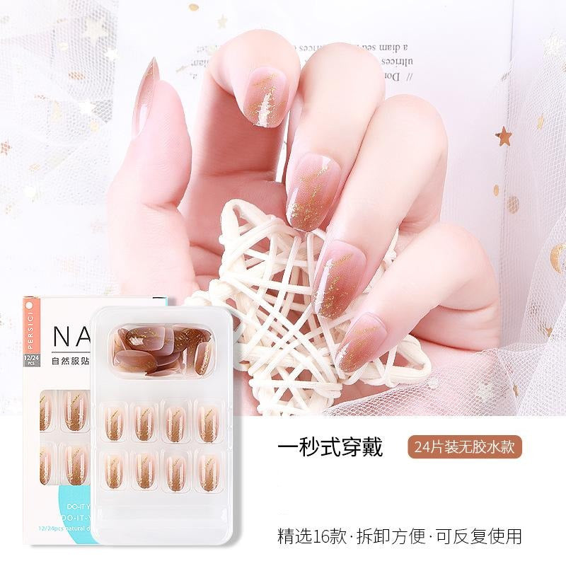 Press on Nail Tips NTPP028