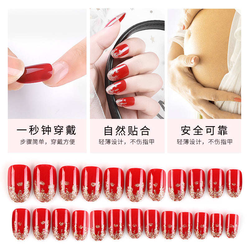 Press on Nail Tips NTPP017