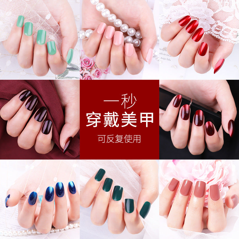 Press on Nail Tips NTPP014