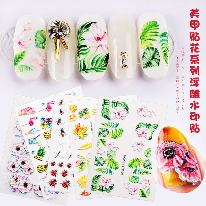 5D Nail Stickers  NSF022