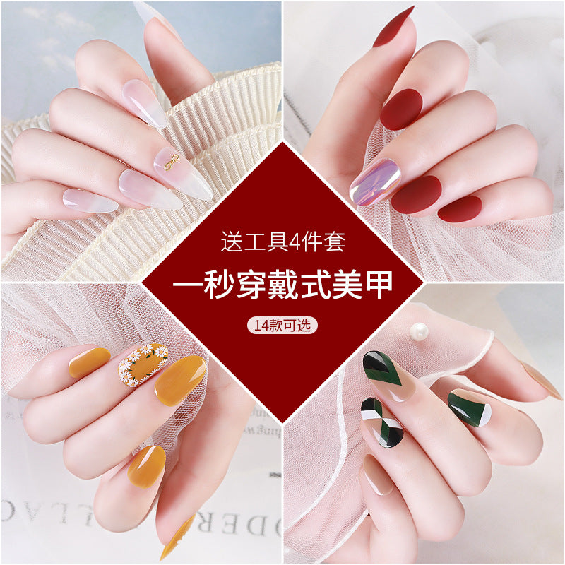 Press on Nail Tips NTPP023