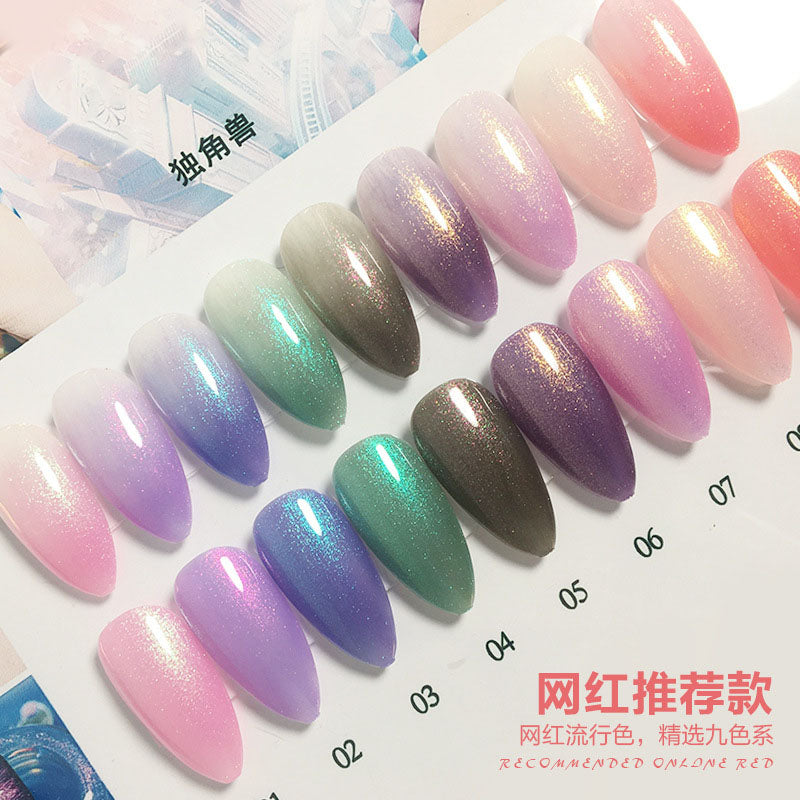 NGPF009 Mermaid Glue Dream Aurora Unicorn Series Symphony Shell Nail Polish Glue