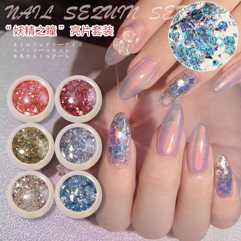 Nail Sequins NEOM004