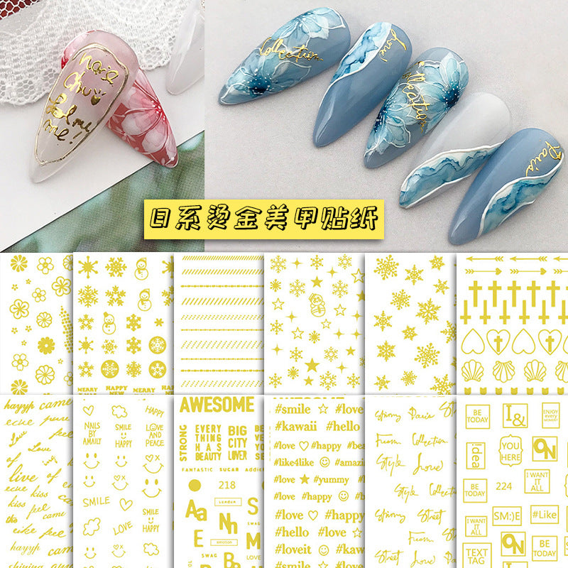 Nail Stickers JNS006