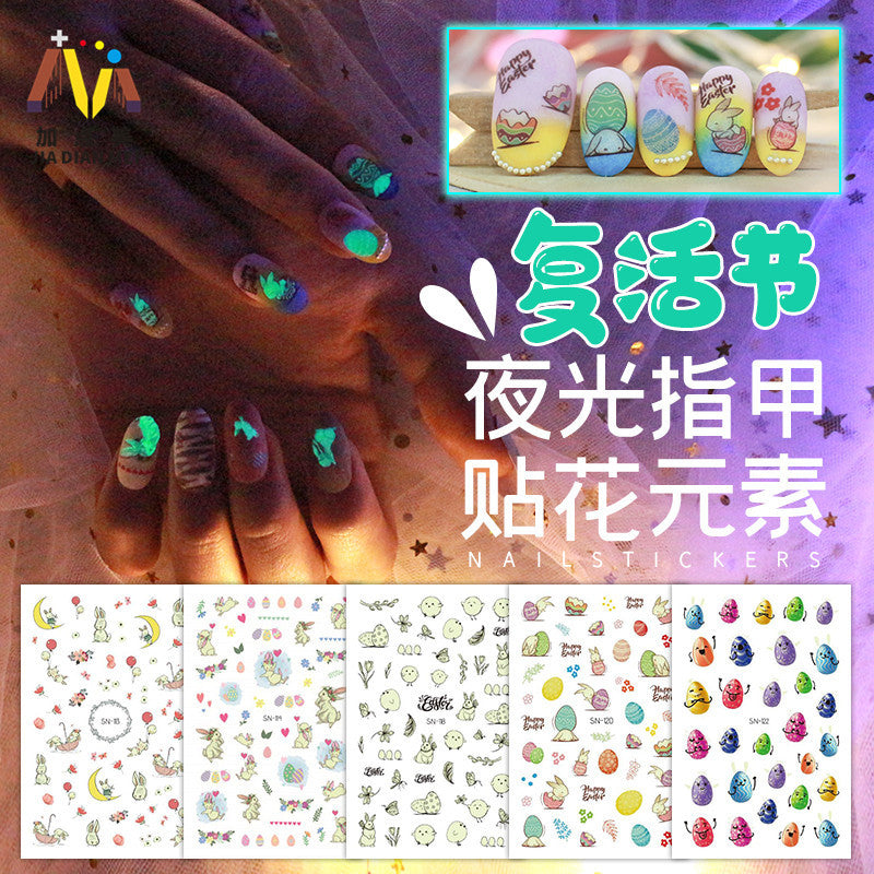 Easter Nail Stickers NSE012