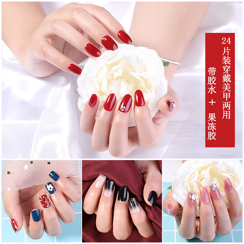 Press on Nail Tips NTPP036