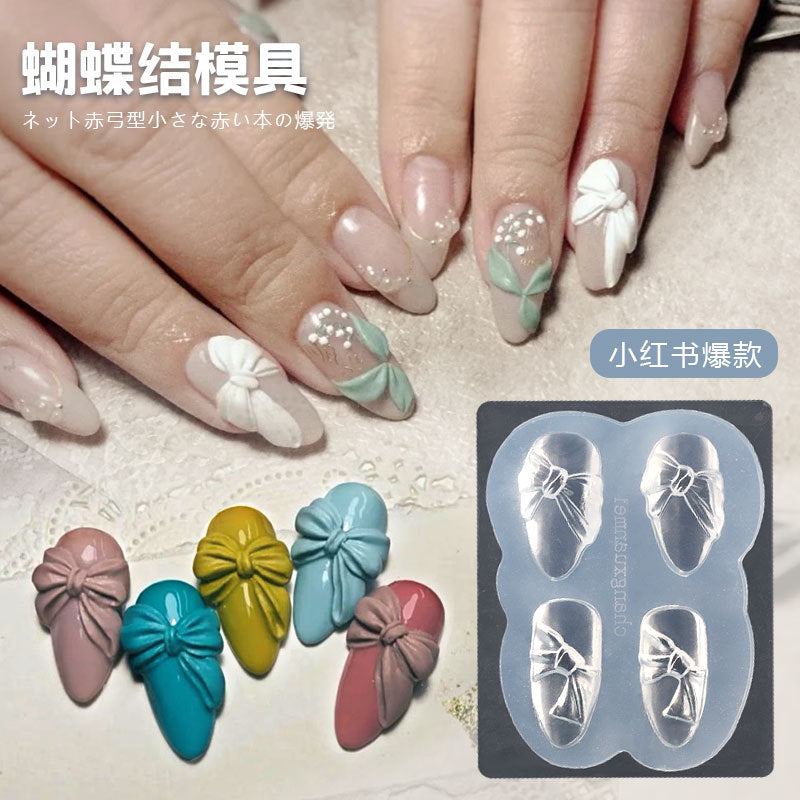 Nail Plate PNPOM006