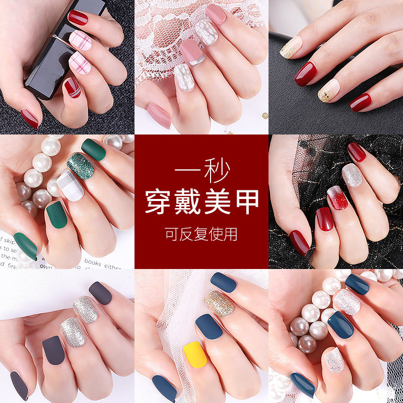 Press on Nail Tips NTPP001