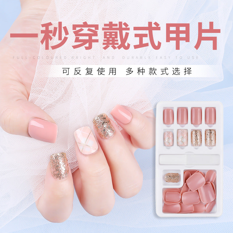 Press on Nail Tips NTPP004