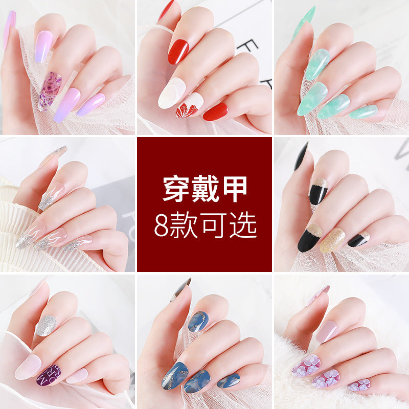 Press on Nail Tips NTPP015