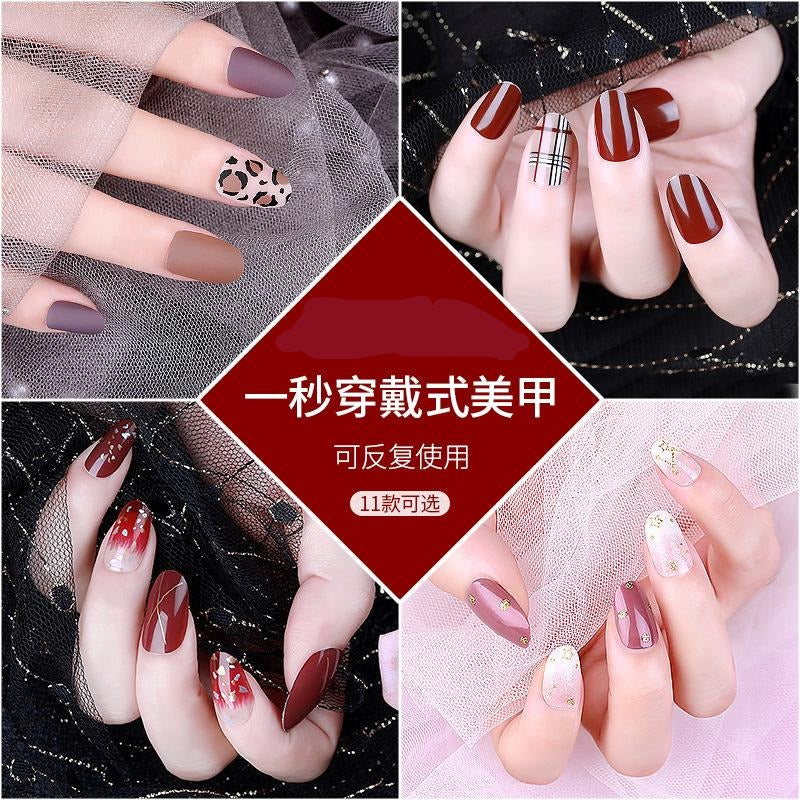 Press on Nail Tips NTPP007