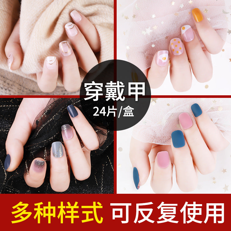 Press on Nail Tips NTPP010