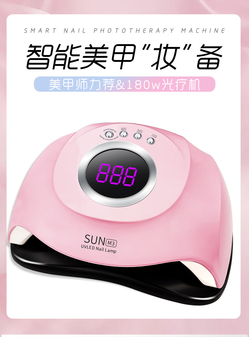 180W SUN Nail Lamp  NL047