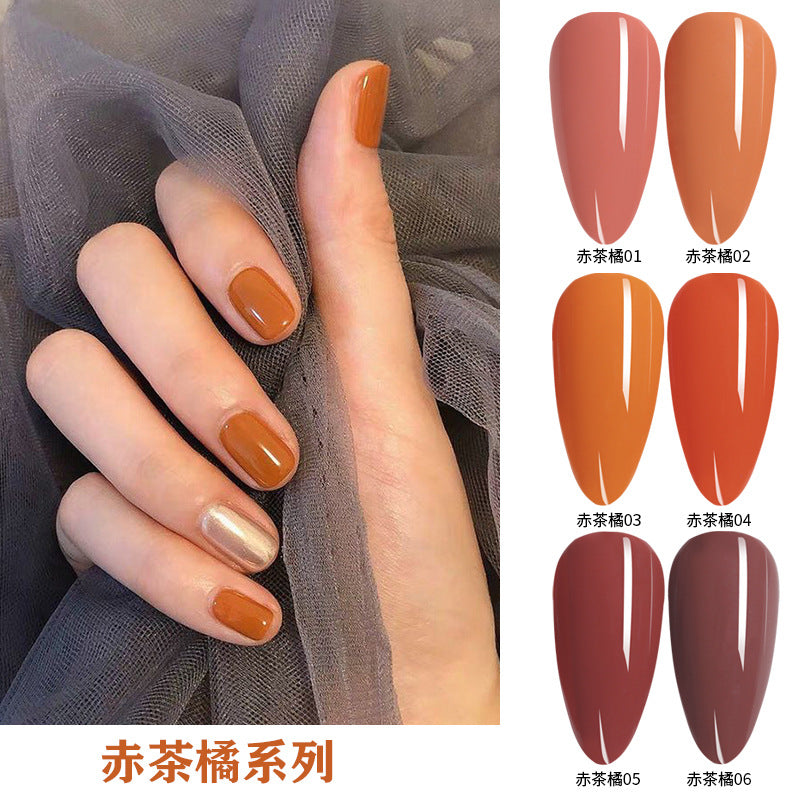 NGPF029 Red Tea Orange Series 6 Color Nail Polish Glue Orange Dirty Orange Earth Orange Phototherapy Glue