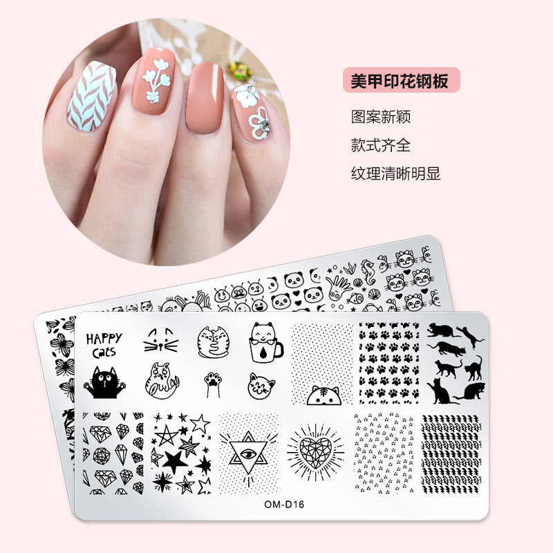 Nail Plate PNPOM001