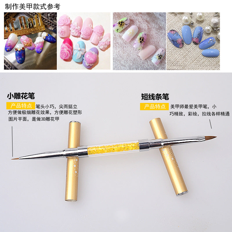 Nail Art Brush NBOM039