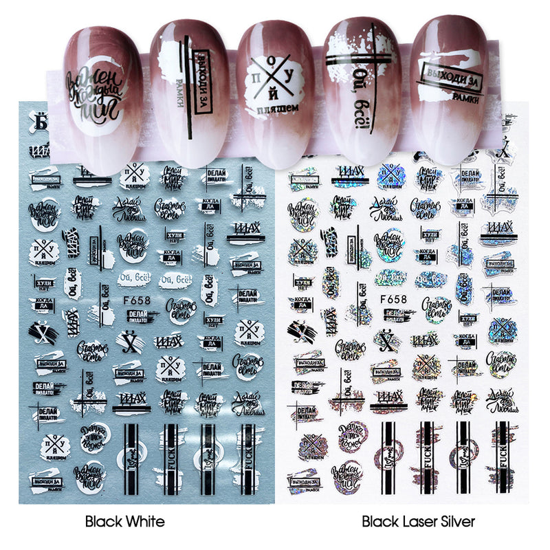 5D Nail Stickers  NSF017