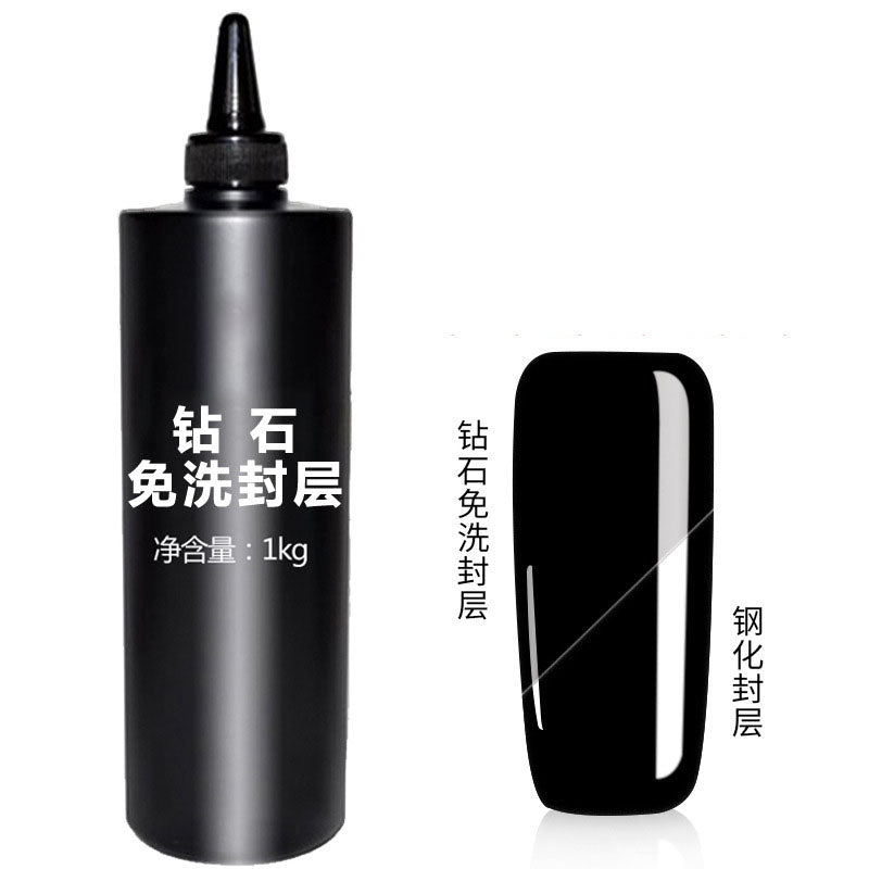 NGPF051 Multifunctional Adhesive Base Adhesive