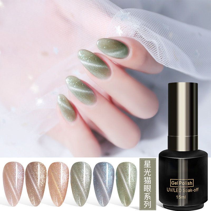 NGPF037 new red cat eye, 9d universal nail glue, moonlight transparent, aurora smoothie nail polish set