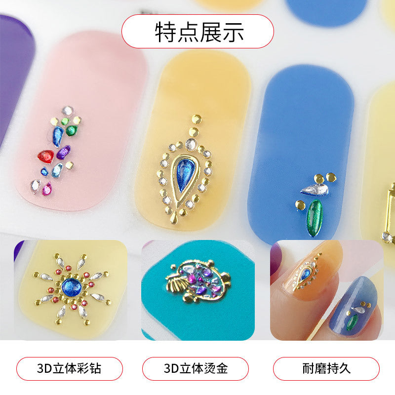 5D Nail Stickers  NSF030