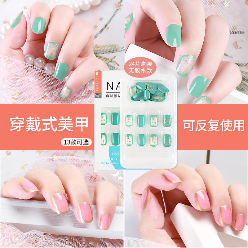 Press on Nail Tips NTPP020