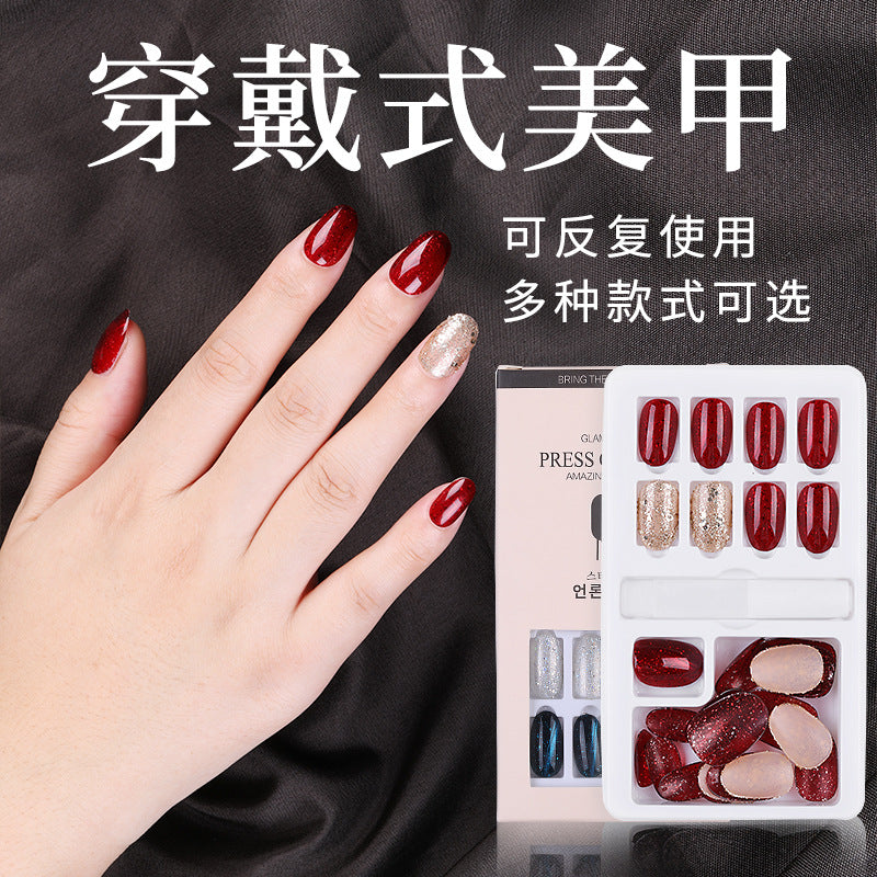 Press on Nail Tips NTPP035