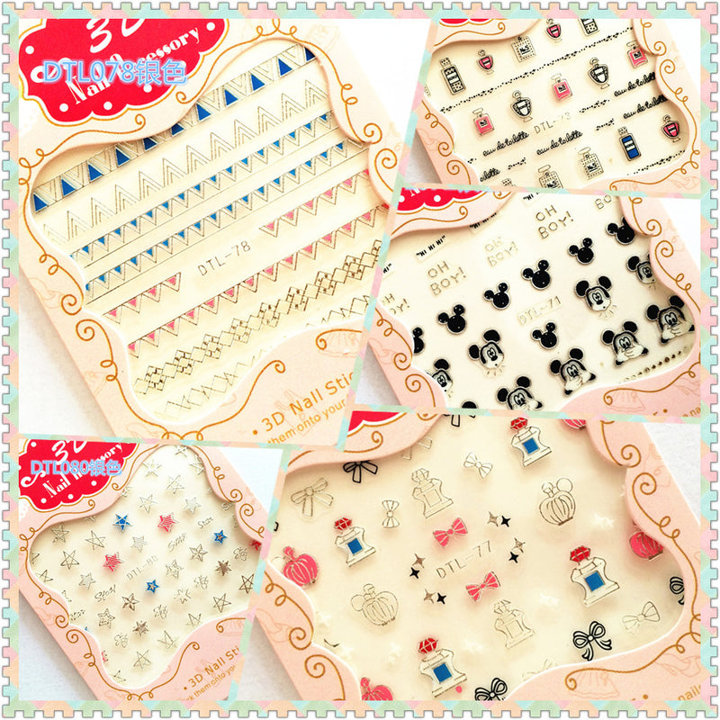 DLS Nail Stickers DLS004