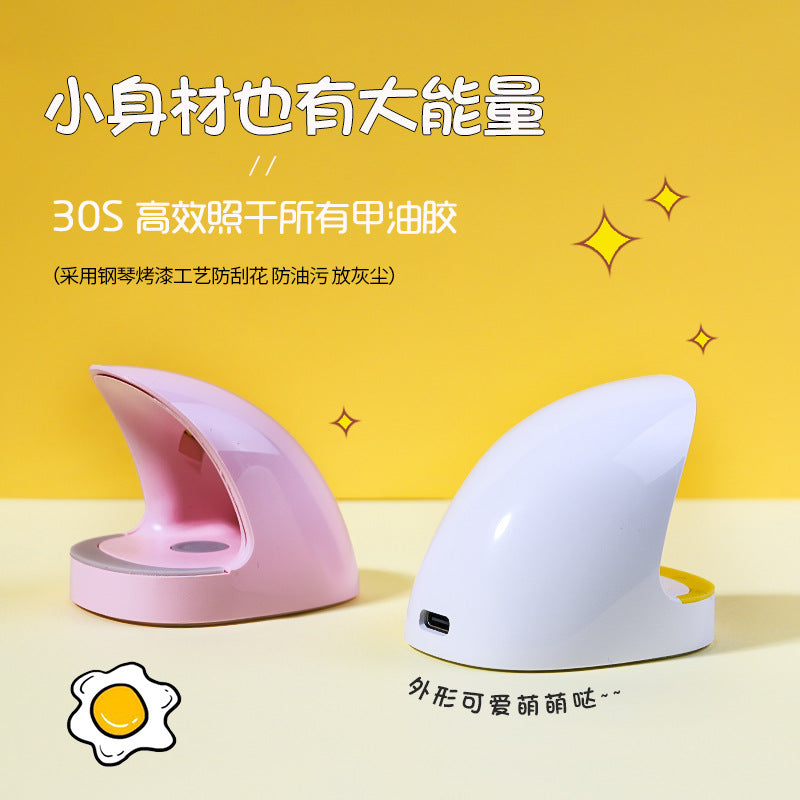 6W shark nail lamp NL105