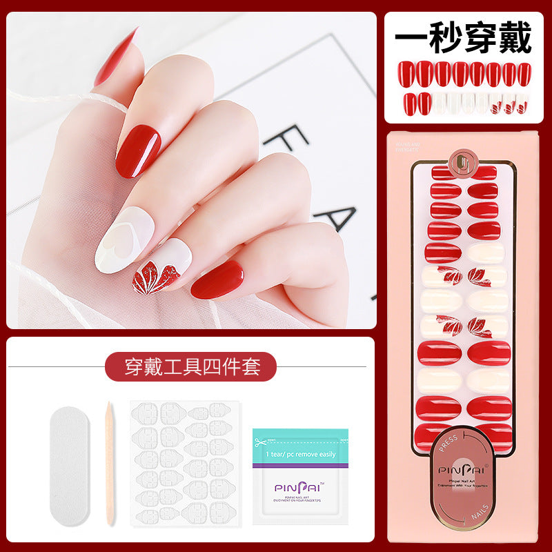 Press on Nail Tips NTPP015