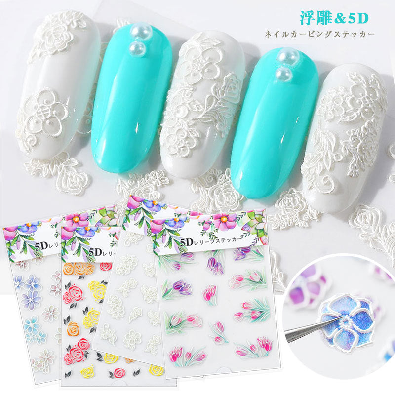 5D Nail Stickers  NSF004