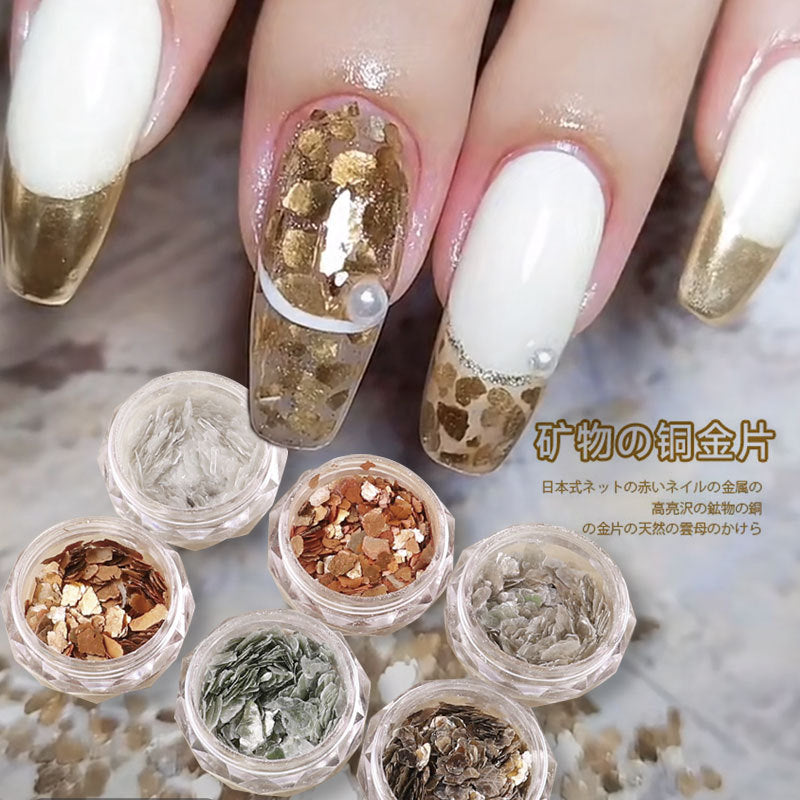 Nail Sequins NEOM011